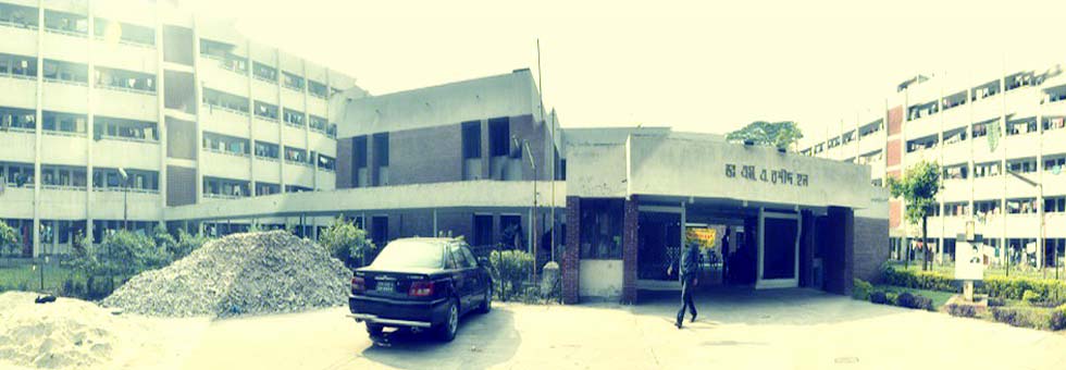 <a href="#">M.A. Rashid Hall - Left Side View</a>